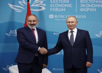Paşinyan: Türkiye ile ilişkileri geliştirmeyi umuyoruz