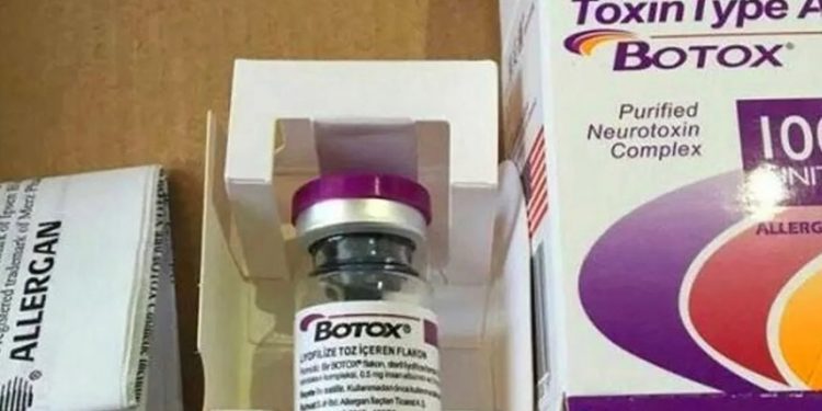 Rekabet Kurulu, Allergan ilaçları hakkında yürüttüğü soruşturmada para cezasına yer olmadığına karar verdi