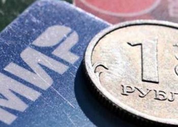 Reuters: Ziraat Bankası MİR sistemini kullanmayı askıya aldı