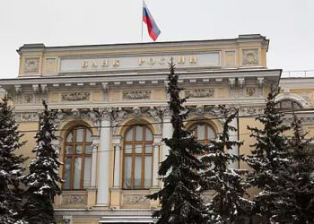 Rus bankaları yılın ilk yarısında 25 milyar dolar kaybetti