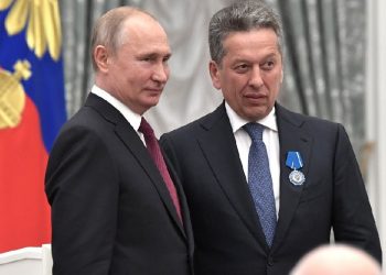 Rus petrol devi Lukoil’in patronu Maganov ölü bulundu