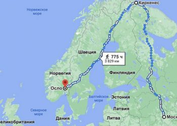 Ruslara AB'ye giriş tüyosu