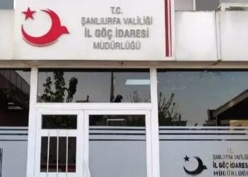Rüşvet iddialarıyla gündeme gelen Göç İdaresi'nde müdüre ‘gizli sürgün'