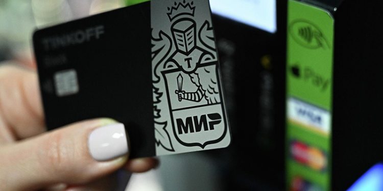 Rusya ve ABD arasındaki 'Mir ödeme sistemi' kavgası büyüyor