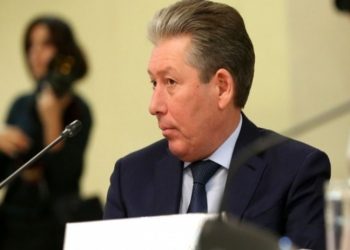 Rusya'da şüpheli ölüm: Lukoil Yönetim Kurulu Başkanı hastane penceresinden düşerek öldü