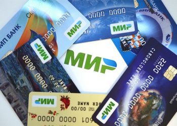 Rusya'dan Mir açıklaması: Kartlar Türkiye'de çalışmaya devam ediyor