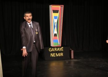 ŞanoWan Festivali 4'üncü gününde
