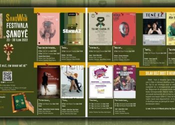 ŞanoWan’ın festivali bugün başlıyor