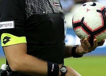 Süper Lig'de 7. hafta hakemleri açıklandı