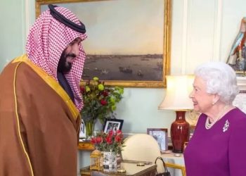 Suudi Arabistan Veliaht Prensi Muhammed bin Selman, Kraliçe II. Elizabeth'in cenazesine katılmayacak