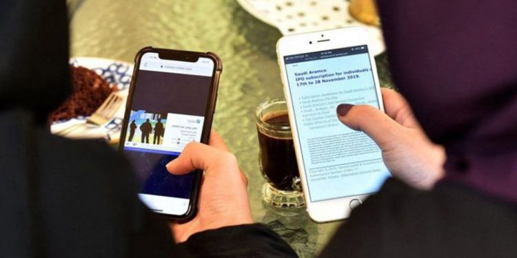 Suudi Arabistan'da sosyal medya paylaşımları nedeniyle bir kadına 45 yıl hapis cezası verildi