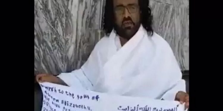 S﻿uudi Arabistan'da umre ziyaretini kraliçeye adayan kişi tutuklandı