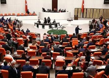 TBMM’nin yeni yasama yılı Cumartesi başlıyor: Gündemde hangi yasal düzenlemeler var?