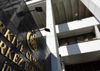 TCMB anketine göre yıl sonu enflasyon beklentisi yüzde 67,7'ye indi