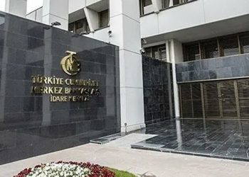 TCMB'den bankalara: Tahvil düzenlemesi seçenek değil, zorunluluk