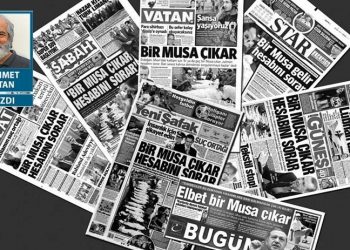 TMSF medyasından Havuz medyasına