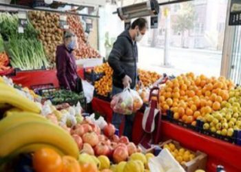 TÜİK’e göre yıllık enflasyon 80,21