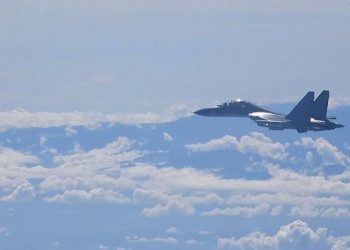 Tayvan: Çin'e ait 43 savaş uçağı dokuz donanma gemisi sınır ihlali yaptı