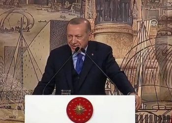 TikTok'ta 'Erdoğan akımı'na katılan kişilere soruşturma başlatıldı