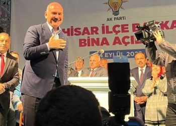 Trabzon'da konuşan Bakan Soylu: Bugün talimat alan bir Türkiye yok, sözünü ortaya koyan bir Türkiye var