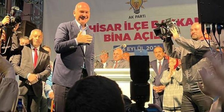 Trabzon'da konuşan Bakan Soylu: Bugün talimat alan bir Türkiye yok, sözünü ortaya koyan bir Türkiye var