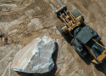 Tunceli’de 145 maden ruhsatı verildi