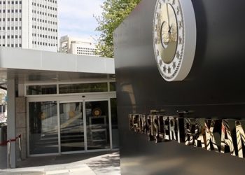 Türkiye ABD'nin GKRY'ye yönelik silah ambargosu kararının kapsamını genişletmesini şiddetle kınadı