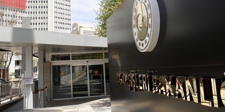 Türkiye ABD'nin GKRY'ye yönelik silah ambargosu kararının kapsamını genişletmesini şiddetle kınadı