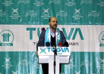 Türkiye Ulusal Ajansı TÜGVA ve TÜRGEV’i dövize boğdu