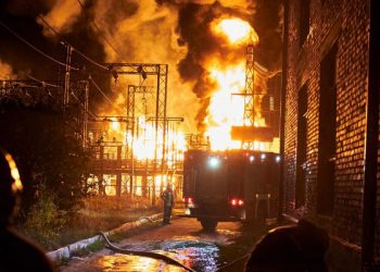 Ukrayna: Rusya altyapı tesislerini vuruyor