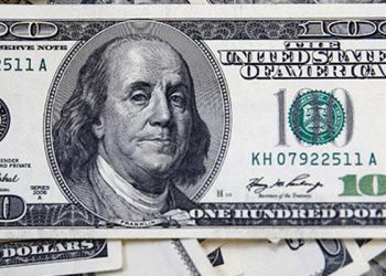 Uluslararası Finans Enstitüsü, dolar/TL’de ‘adil değer’ tahminini 4,5 puan yükseltti