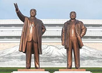 Washington'dan Kuzey Kore ile normalleşme açıklaması: Ön koşulsuz görüşmeye hazırız