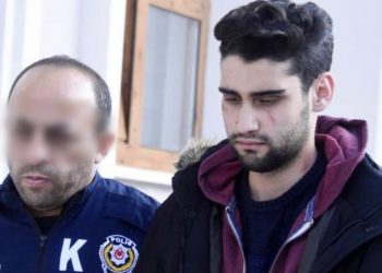 Yargıtay, Kadir Şeker dosyasını yeniden inceleyecek