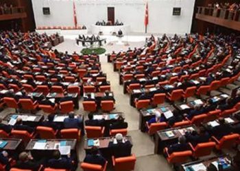 Yeni yasama yılında TBMM’nin gündeminde neler olacak?