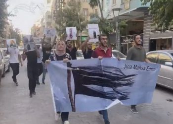 Yürüyüşe katılmayan HDP’li gence soruşturma