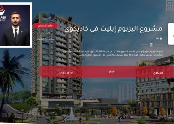 Zafer Partisi Genel Başkan Yardımcısı’nın inşaat şirketi Araplara parayla Türk vatandaşlığı satıyor