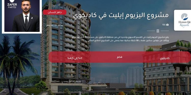 Zafer Partisi Genel Başkan Yardımcısı’nın inşaat şirketi Araplara parayla Türk vatandaşlığı satıyor