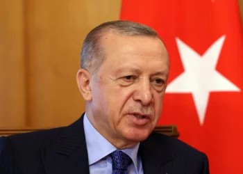 Erdoğan MIR’le İlgili Ekonomi Yönetimini Topluyor