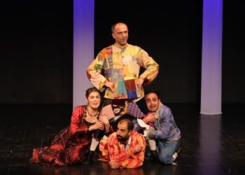 ‘Dek û Dolabên Scapen’e yoğun ilgi