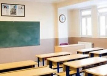 ‘Okul müdürü veliyi darp etti’ iddiasına soruşturma