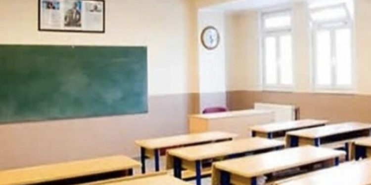 ‘Okul müdürü veliyi darp etti’ iddiasına soruşturma