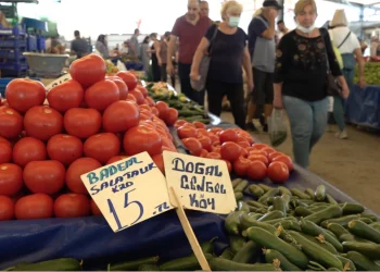 Pazarın Enflasyonu TÜİK Rakamının Üzerinde