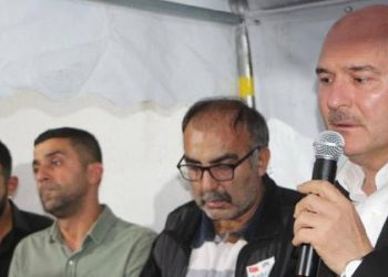 İçişleri Bakanı Soylu: Allah şehitliği keşke bize nasip etse, benim duam odur