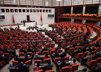 34 vekile ait dokunulmazlık dosyası Meclis’te