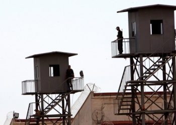 Kürkçüler Cezaevinde tutuklu Özlü: Tedavi hakkımız engelleniyor