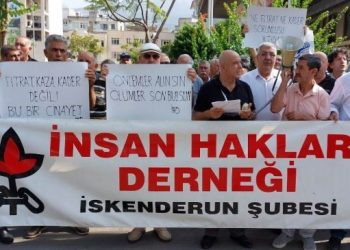 İHD: Facianın gerçek sorumluları yargılansın