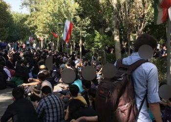 İran’daki üniversitelerde eylem