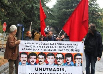 Katledilen 7 TİP’li anıldı