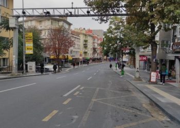 Erdoğan’ın katılacağı açılış nedeniyle yollar kapatıldı