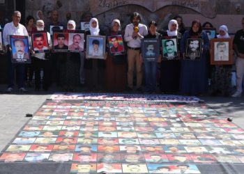 Kayıp yakınları Narin ve Özeken’in akıbetini sordu | YENİLENDİ